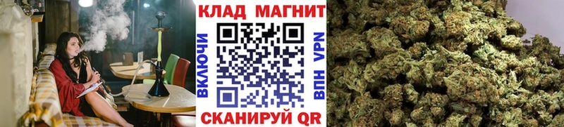 Названия наркотиков Заозёрный ГАШИШ  APVP  Меф  Каннабис  Cocaine 