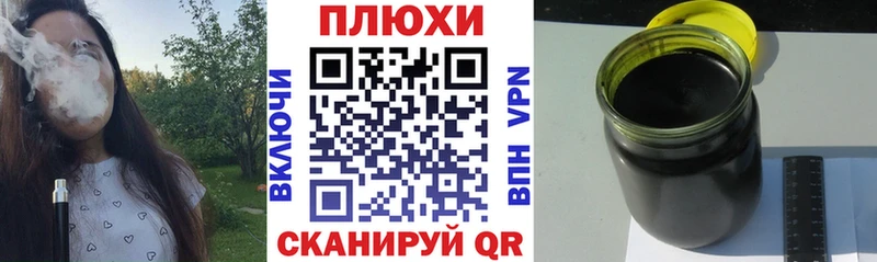 ГАШ Ice-O-Lator  где продают   Заозёрный 