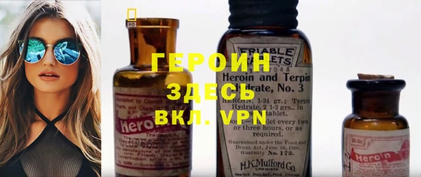 меф Арсеньев