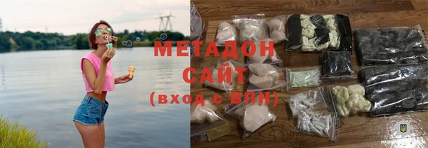 наркотики Пересвет