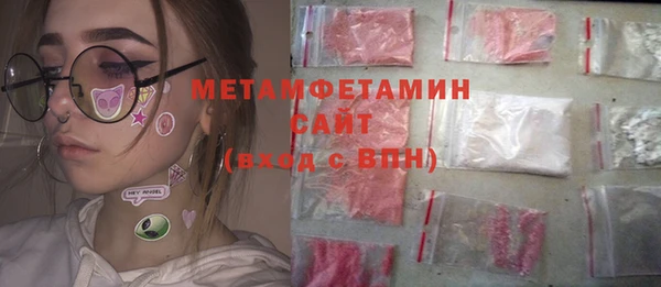 меф Арсеньев