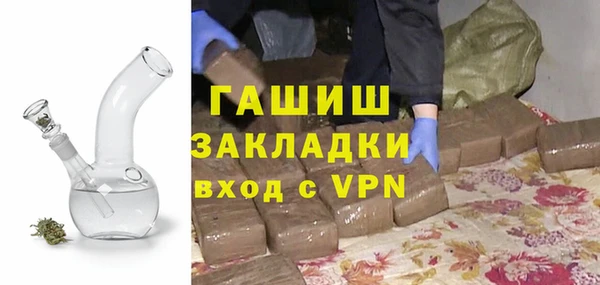 прущие грибы Болхов