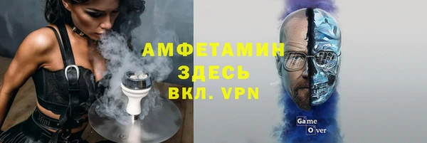 круглые Переславль-Залесский