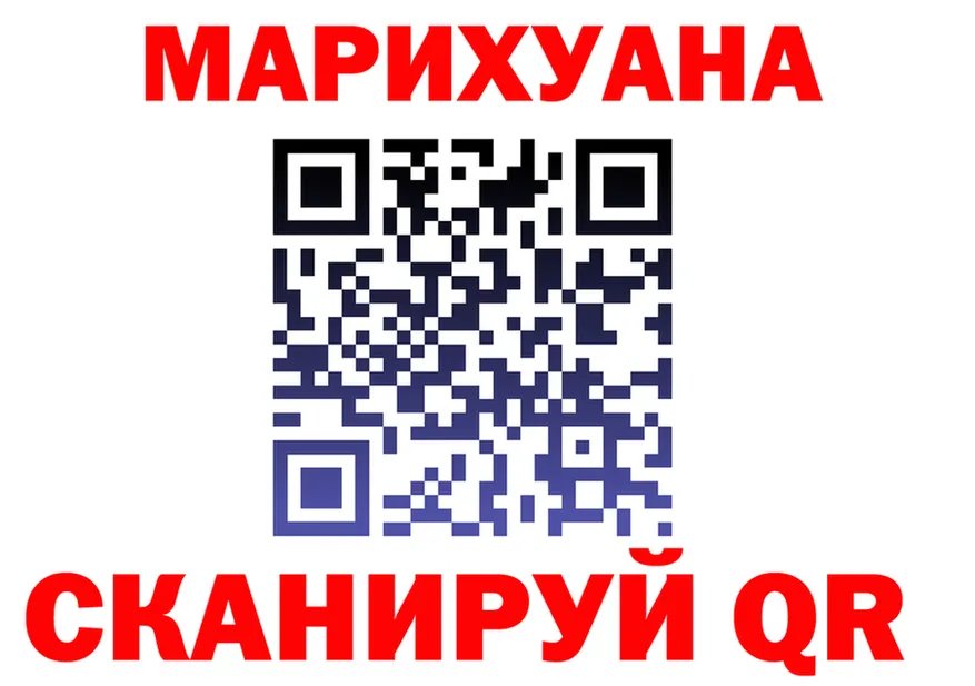 ТГК вейп зеркало shop KRAKEN Заозёрный