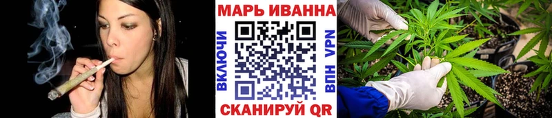 где можно купить наркотик Заозёрный mega маркетплейс Конопля сатива